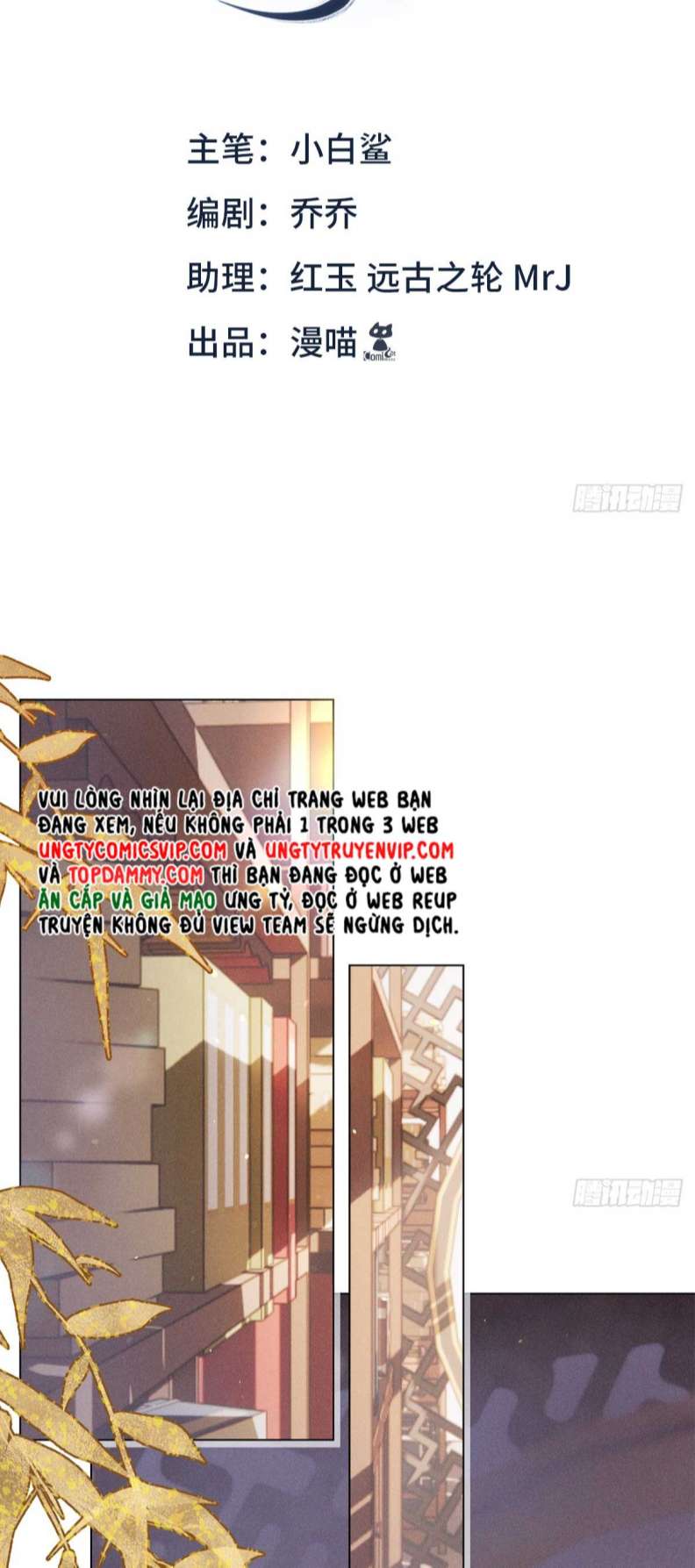 Xâm Chiếm Nguyệt Quang: Chapter 10