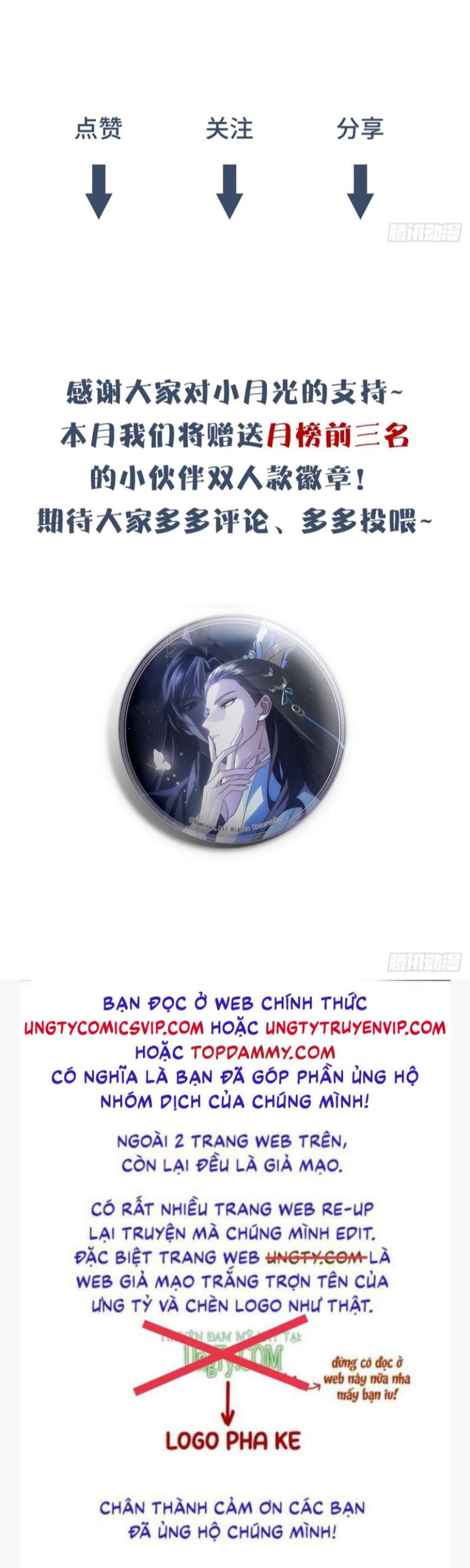 Xâm Chiếm Nguyệt Quang: Chapter 10