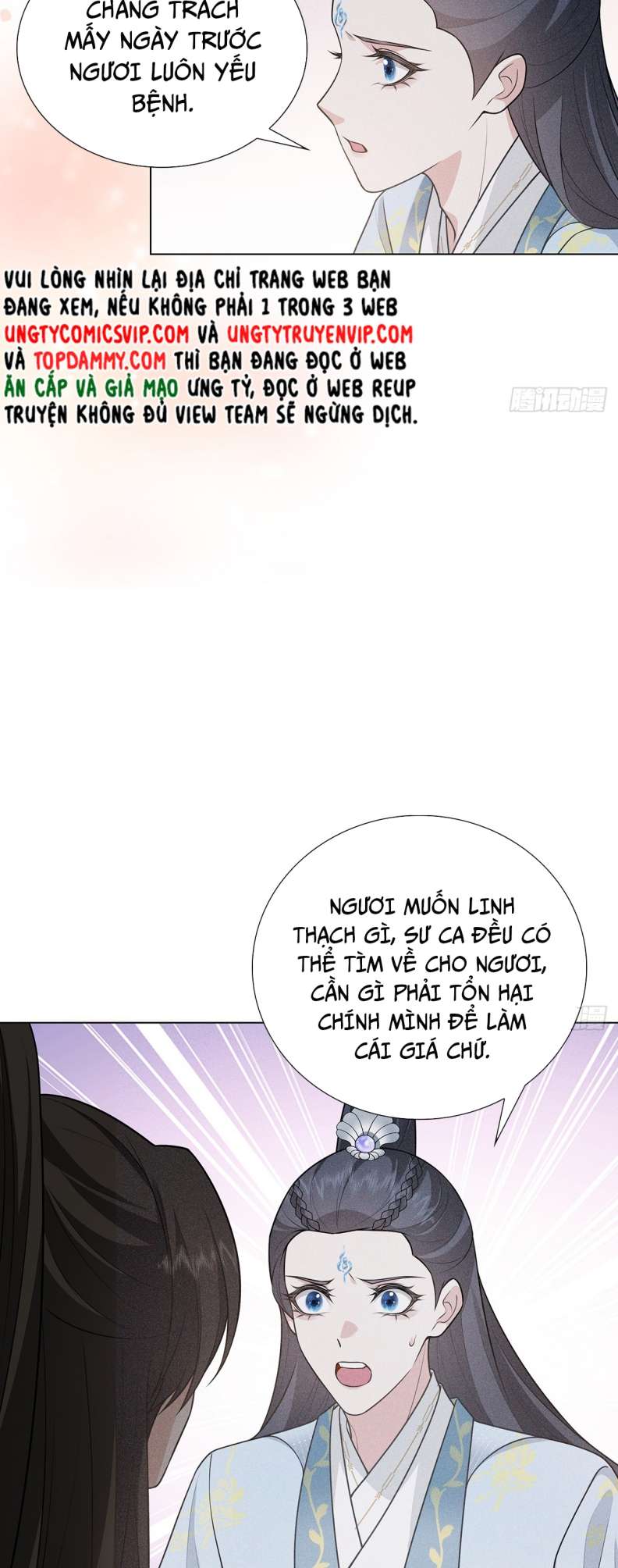Xâm Chiếm Nguyệt Quang: Chapter 11