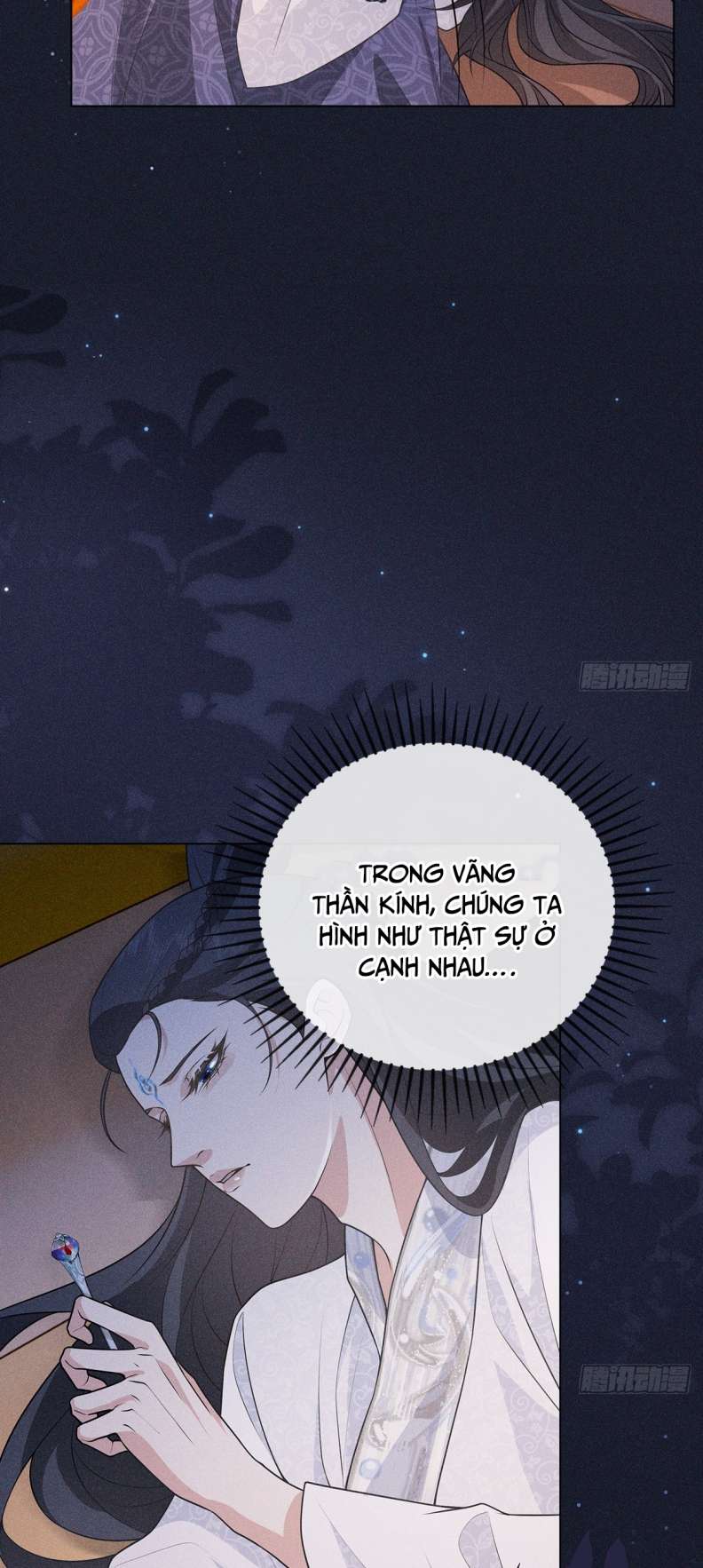 Xâm Chiếm Nguyệt Quang: Chapter 12