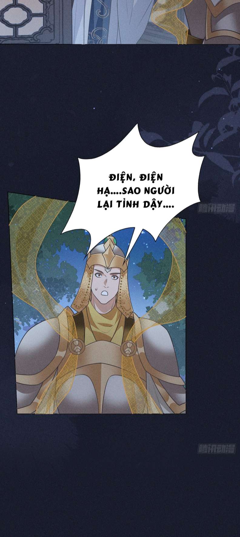Xâm Chiếm Nguyệt Quang: Chapter 12