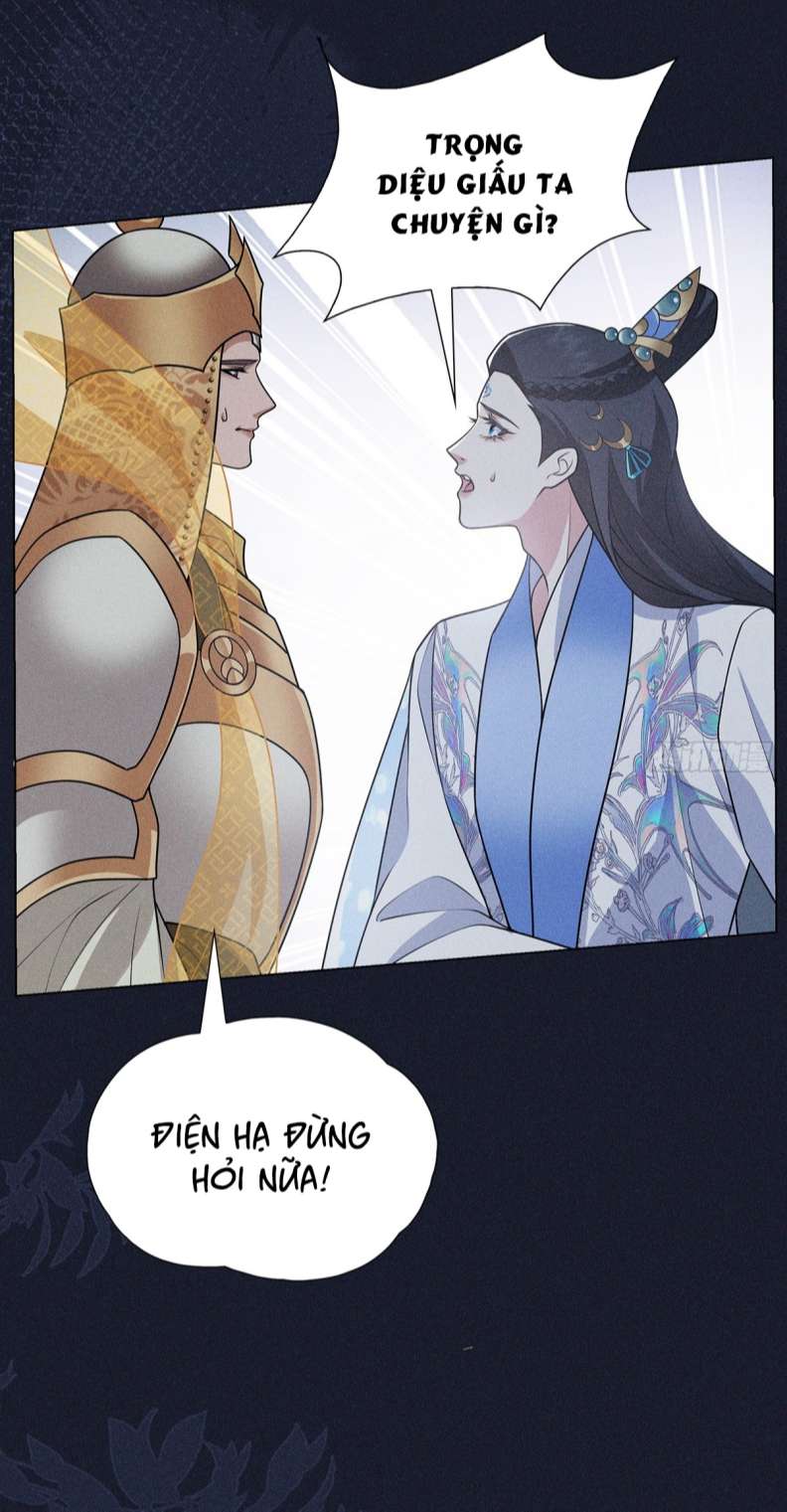 Xâm Chiếm Nguyệt Quang: Chapter 12