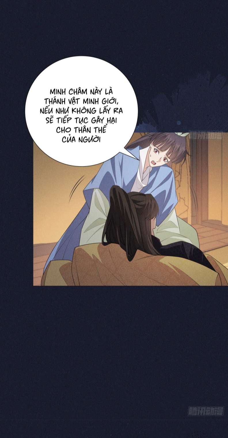 Xâm Chiếm Nguyệt Quang: Chapter 12