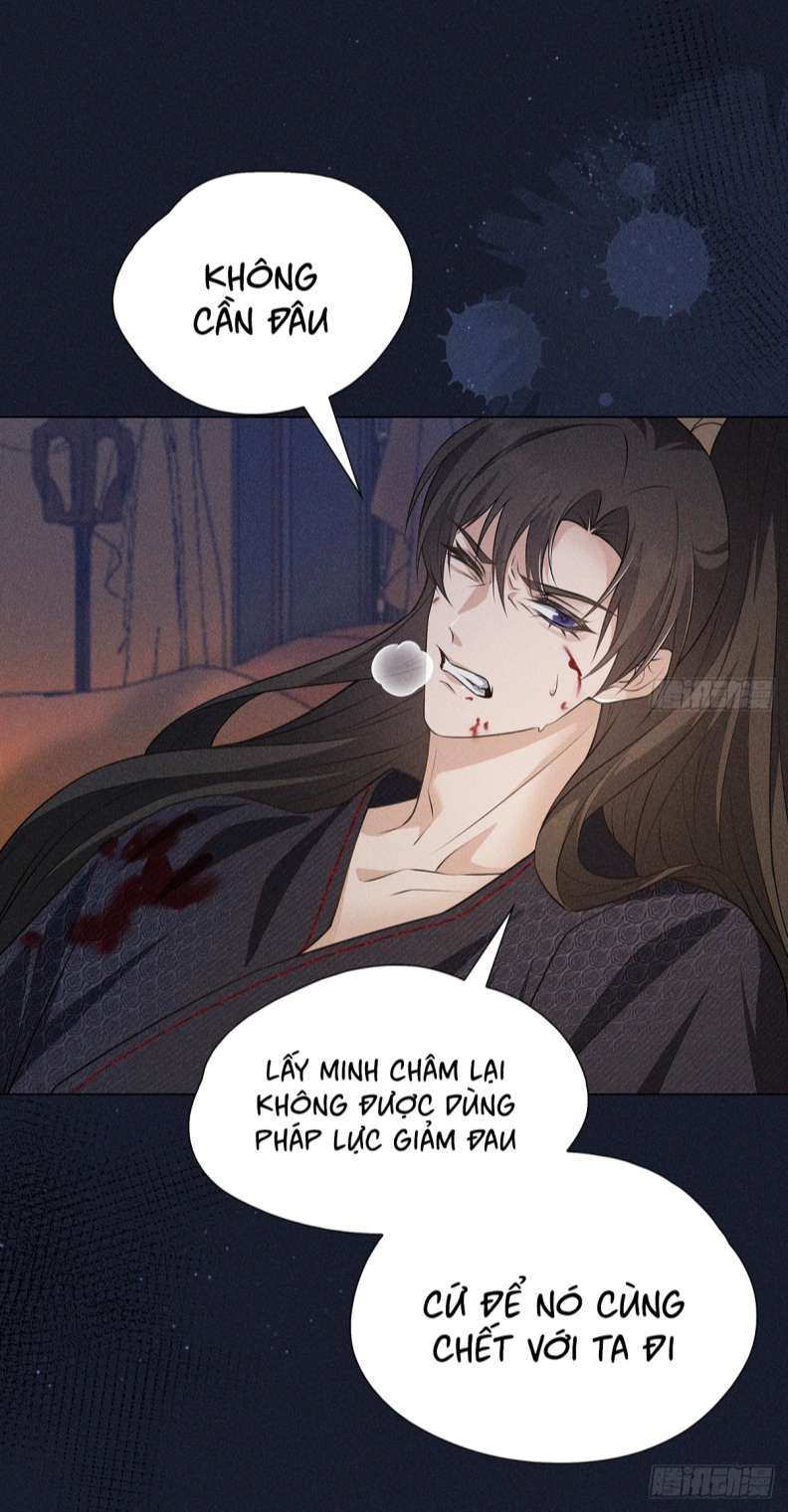 Xâm Chiếm Nguyệt Quang: Chapter 12