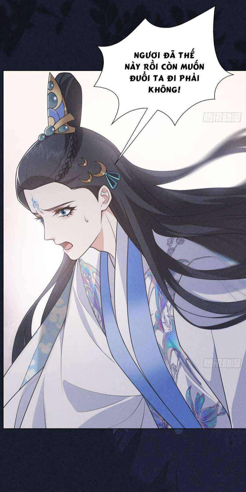 Xâm Chiếm Nguyệt Quang: Chapter 12
