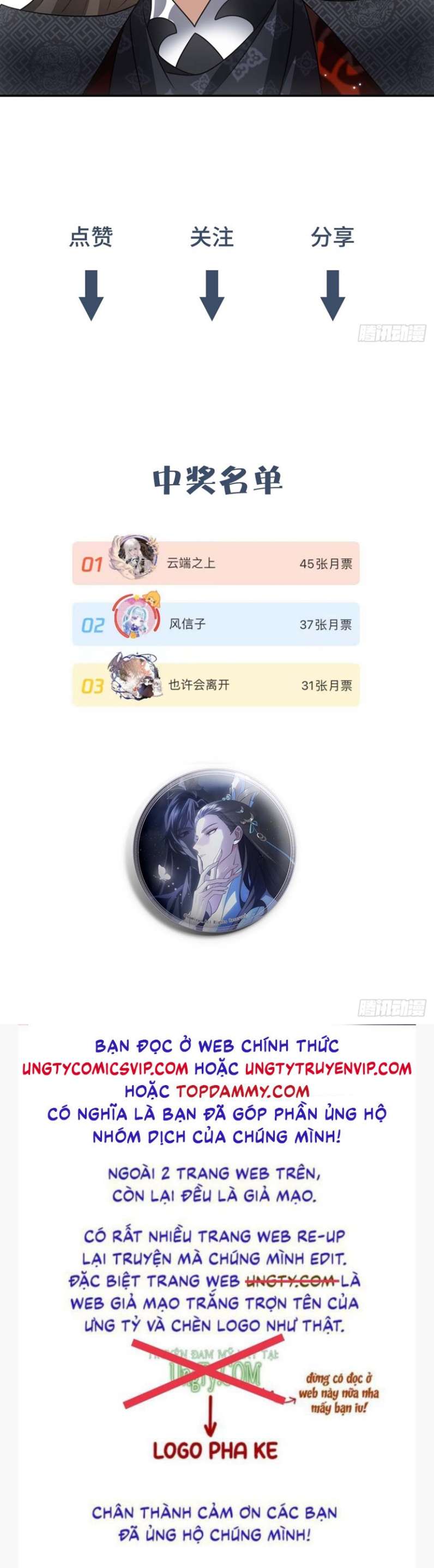 Xâm Chiếm Nguyệt Quang: Chapter 12