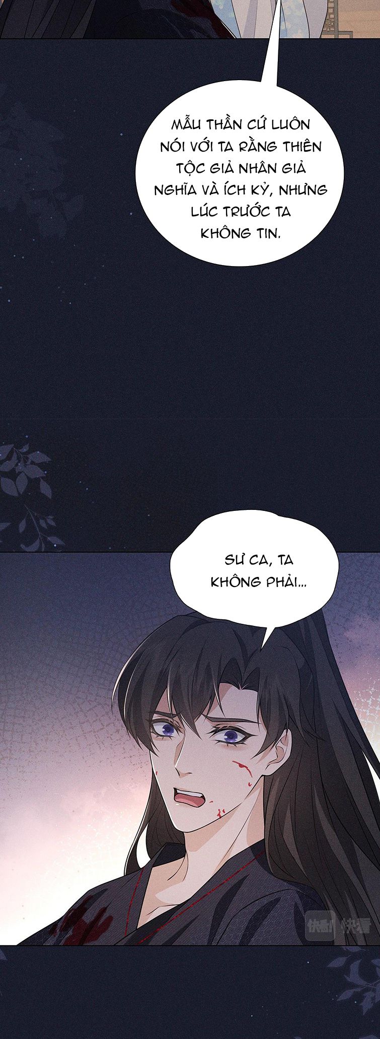 Xâm Chiếm Nguyệt Quang: Chapter 13