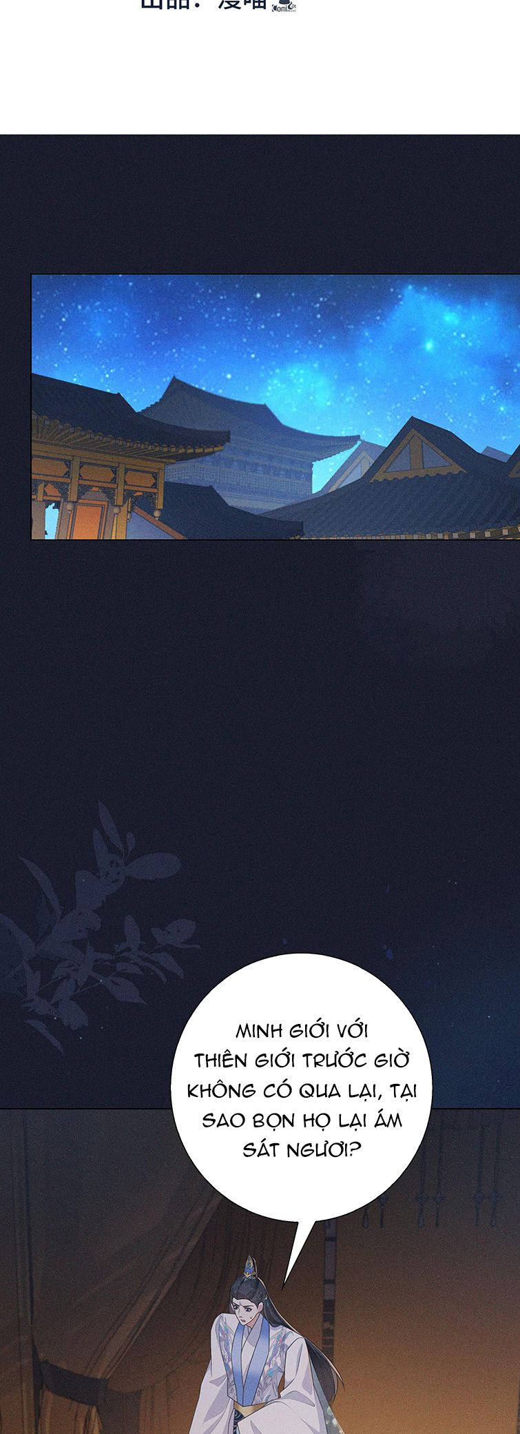 Xâm Chiếm Nguyệt Quang: Chapter 13
