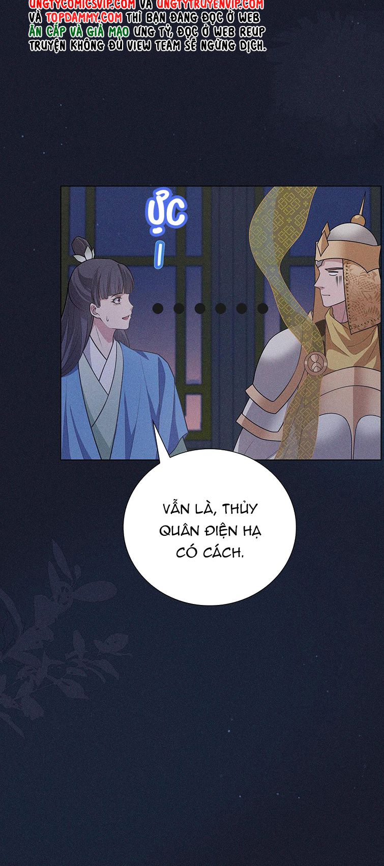 Xâm Chiếm Nguyệt Quang: Chapter 13