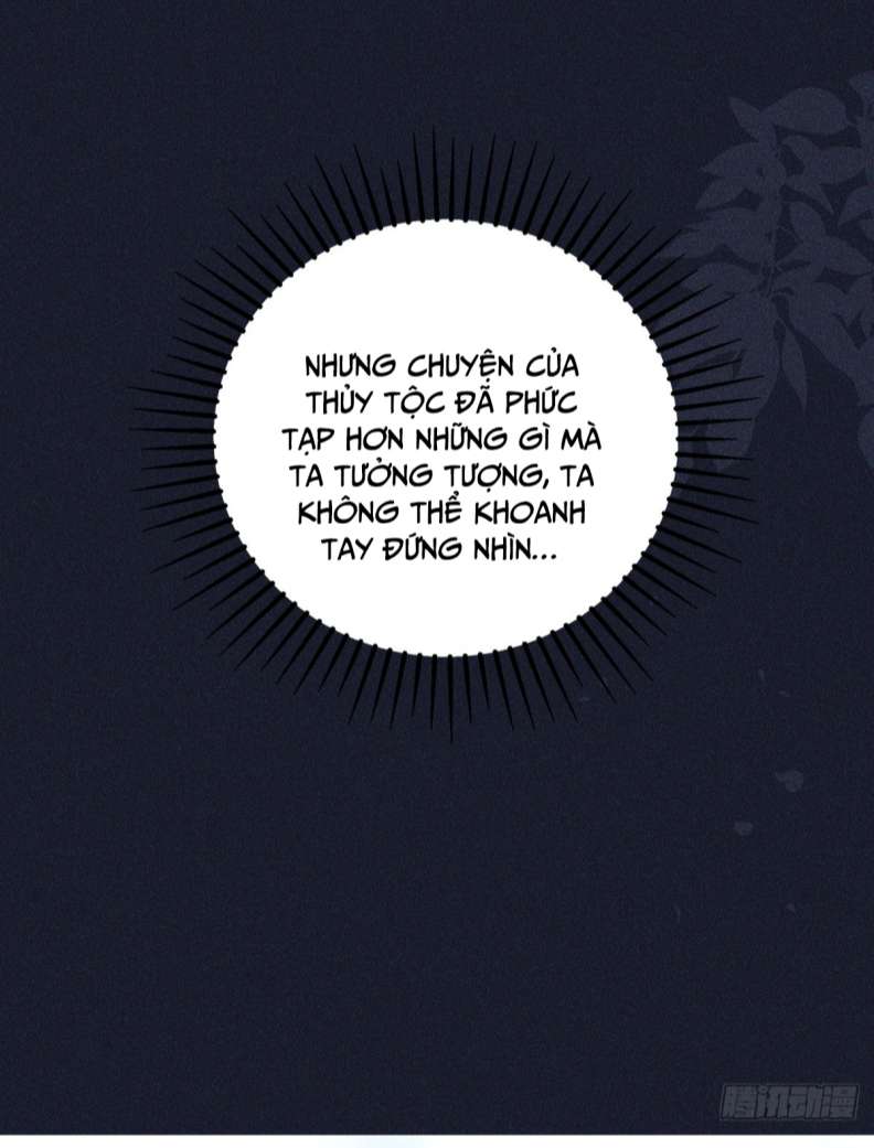 Xâm Chiếm Nguyệt Quang: Chapter 14