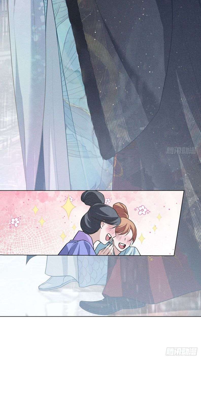 Xâm Chiếm Nguyệt Quang: Chapter 15