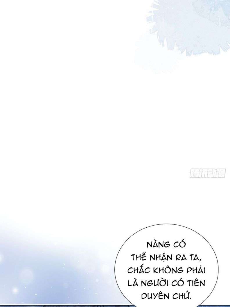 Xâm Chiếm Nguyệt Quang: Chapter 15