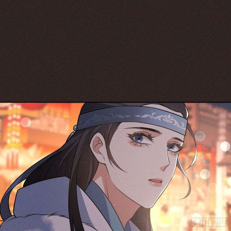 Xâm Chiếm Nguyệt Quang: Chapter 16