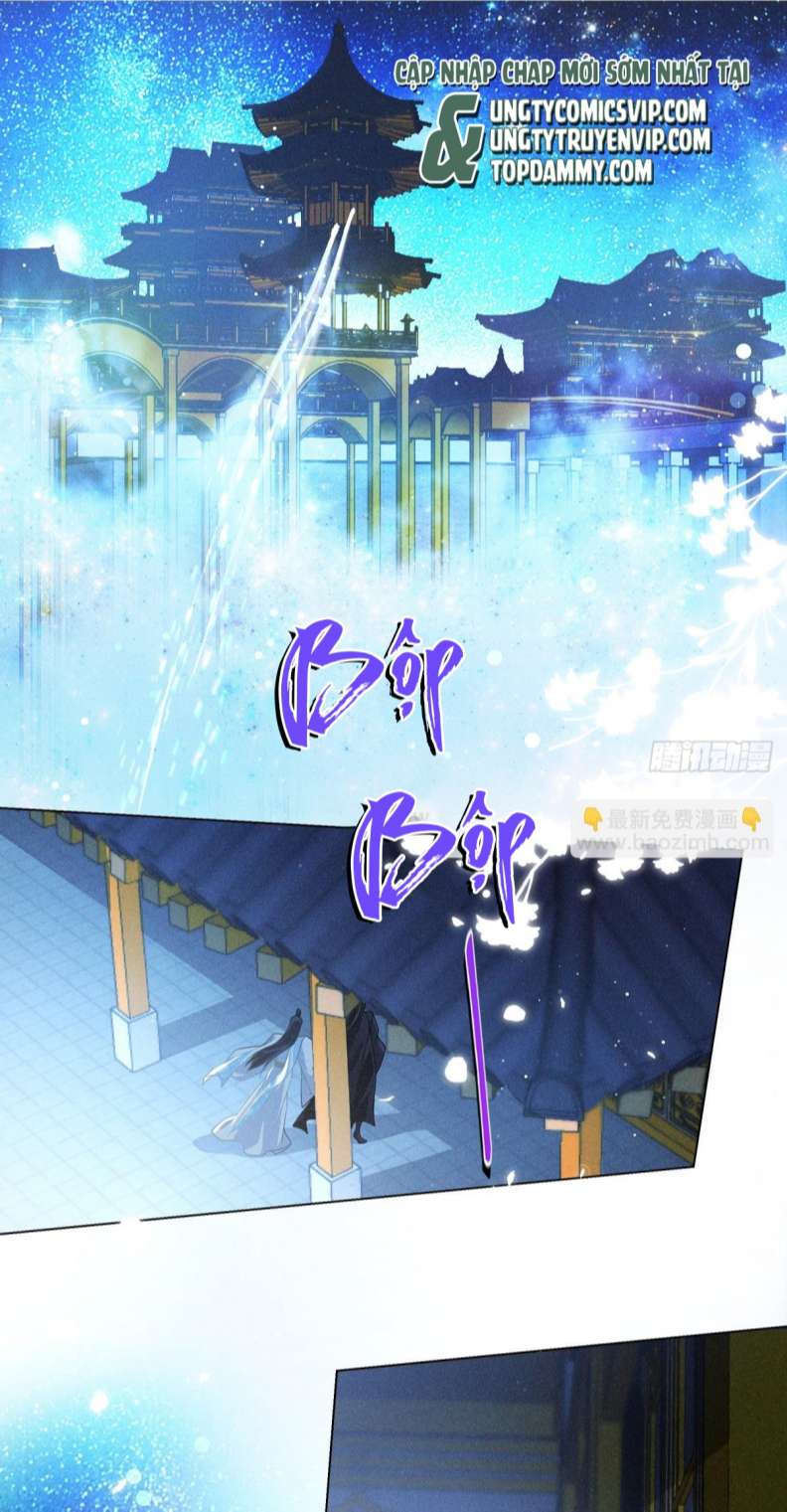 Xâm Chiếm Nguyệt Quang: Chapter 17