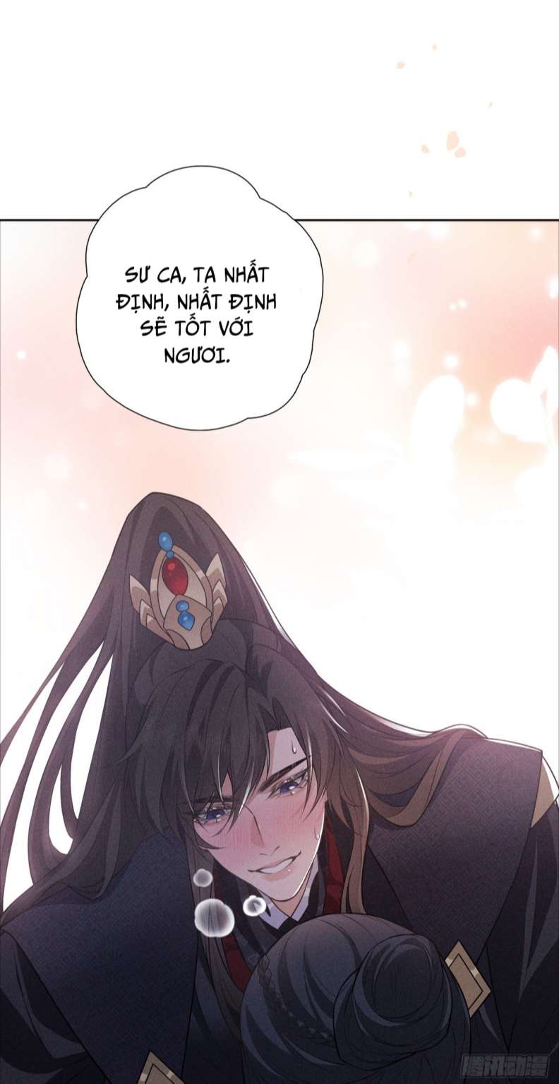 Xâm Chiếm Nguyệt Quang: Chapter 17