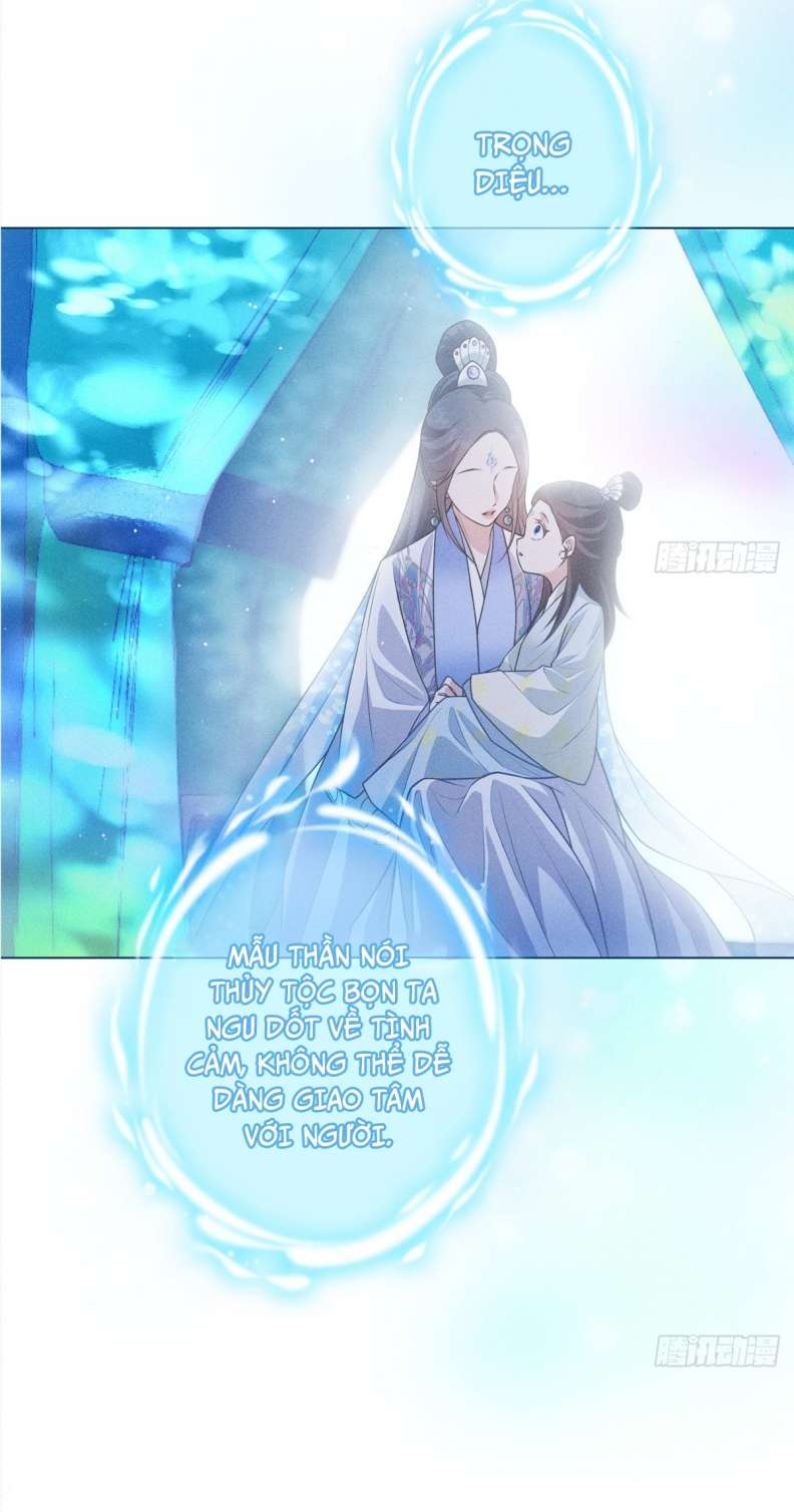 Xâm Chiếm Nguyệt Quang: Chapter 17