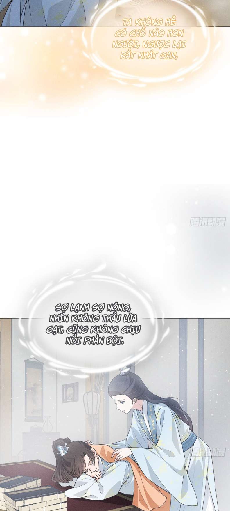 Xâm Chiếm Nguyệt Quang: Chapter 17