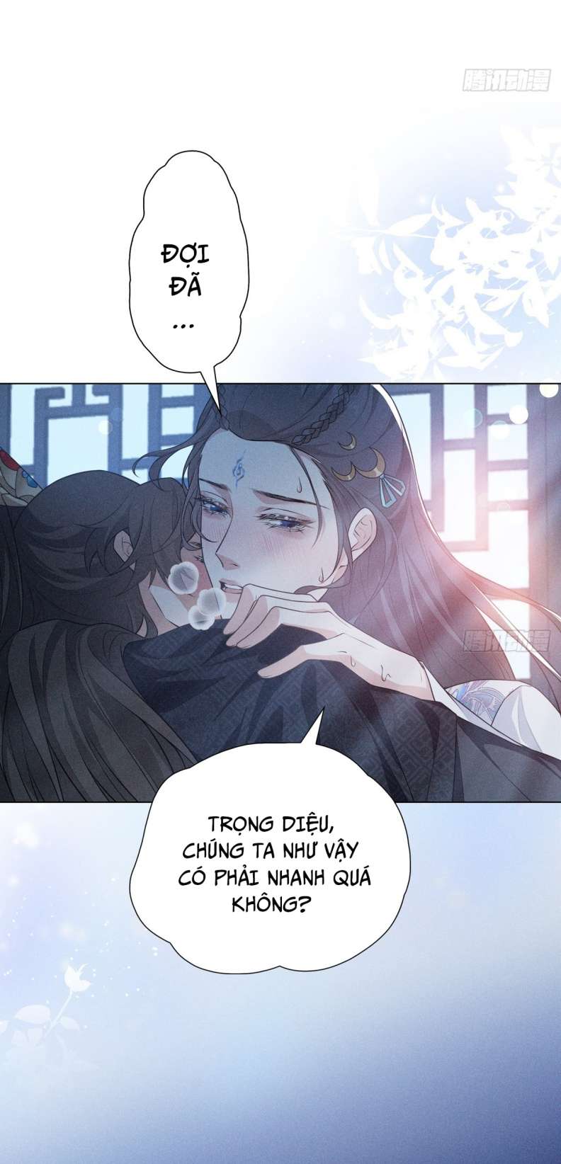Xâm Chiếm Nguyệt Quang: Chapter 17