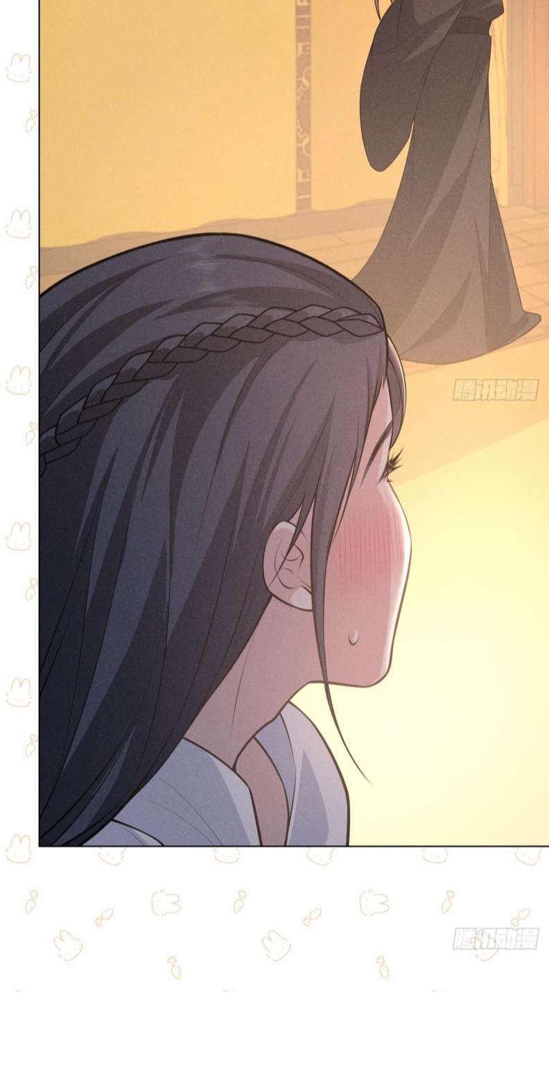 Xâm Chiếm Nguyệt Quang: Chapter 18