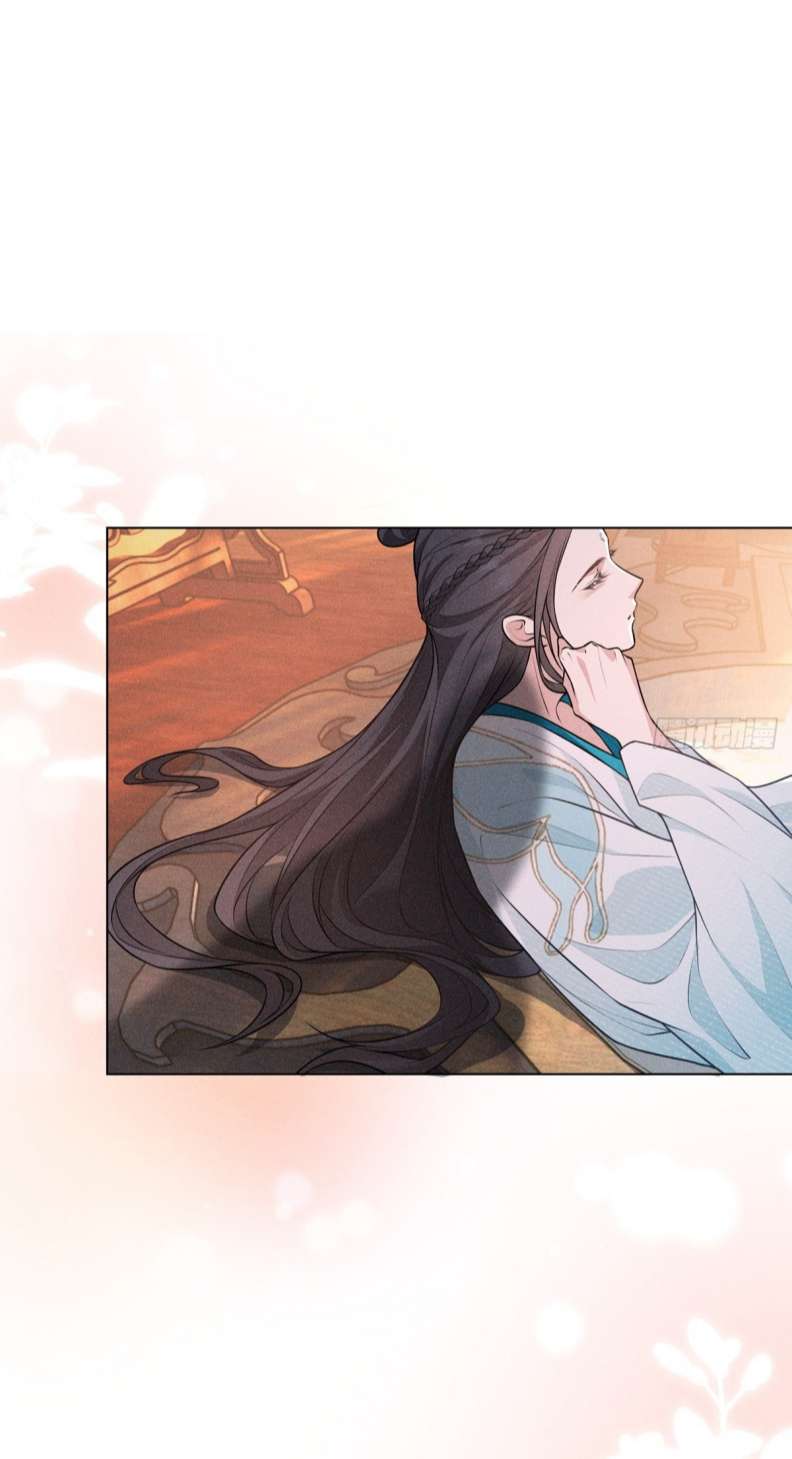 Xâm Chiếm Nguyệt Quang: Chapter 18