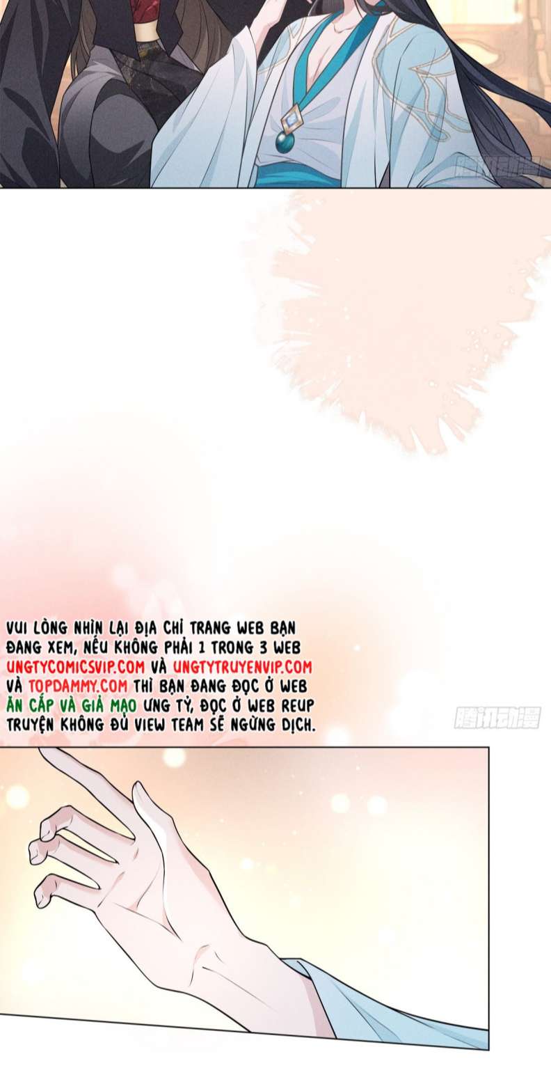 Xâm Chiếm Nguyệt Quang: Chapter 18