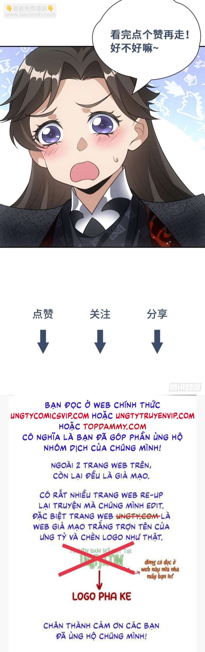 Xâm Chiếm Nguyệt Quang: Chapter 18