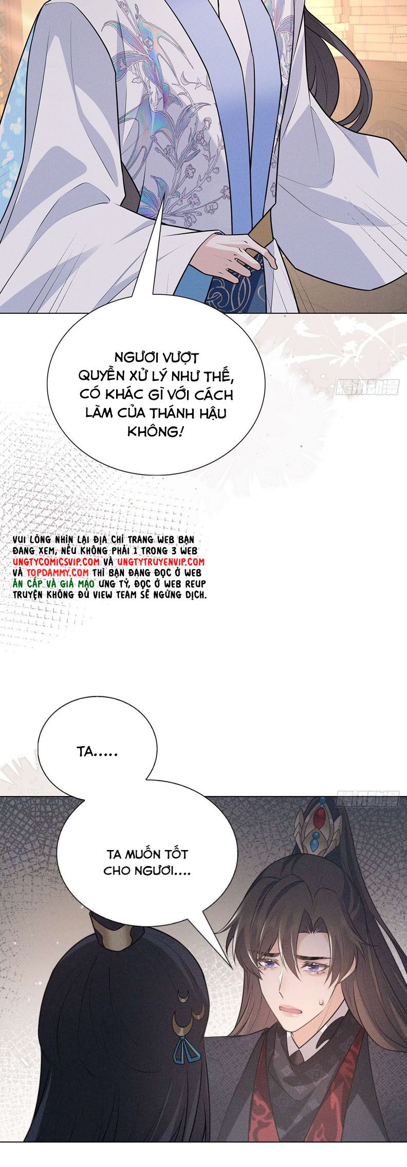 Xâm Chiếm Nguyệt Quang: Chapter 20