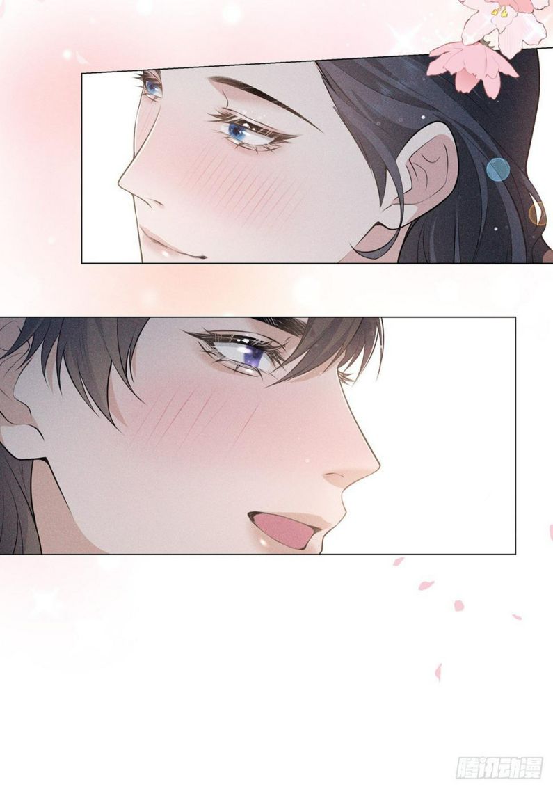 Xâm Chiếm Nguyệt Quang: Chapter 21