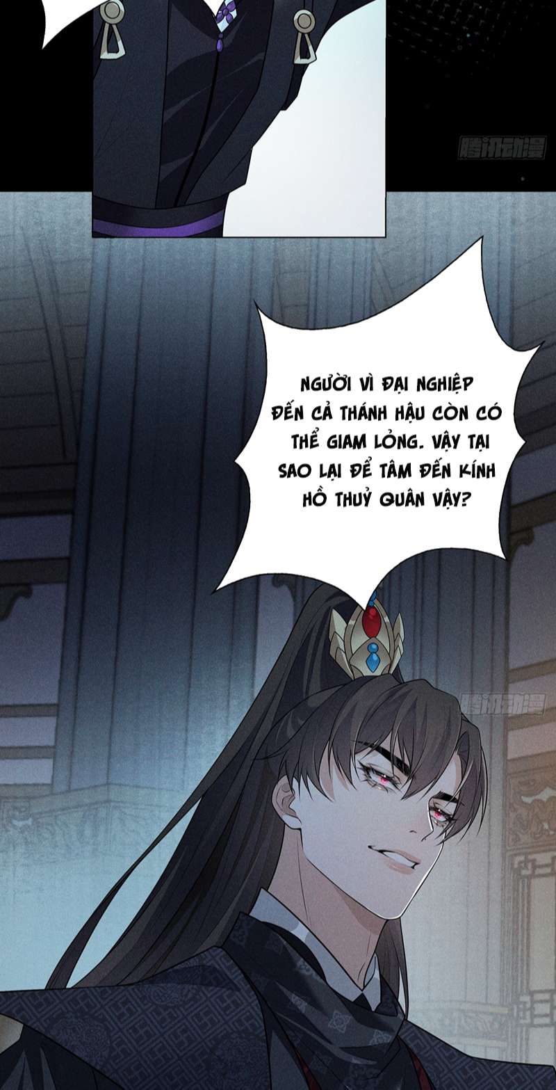 Xâm Chiếm Nguyệt Quang: Chapter 22