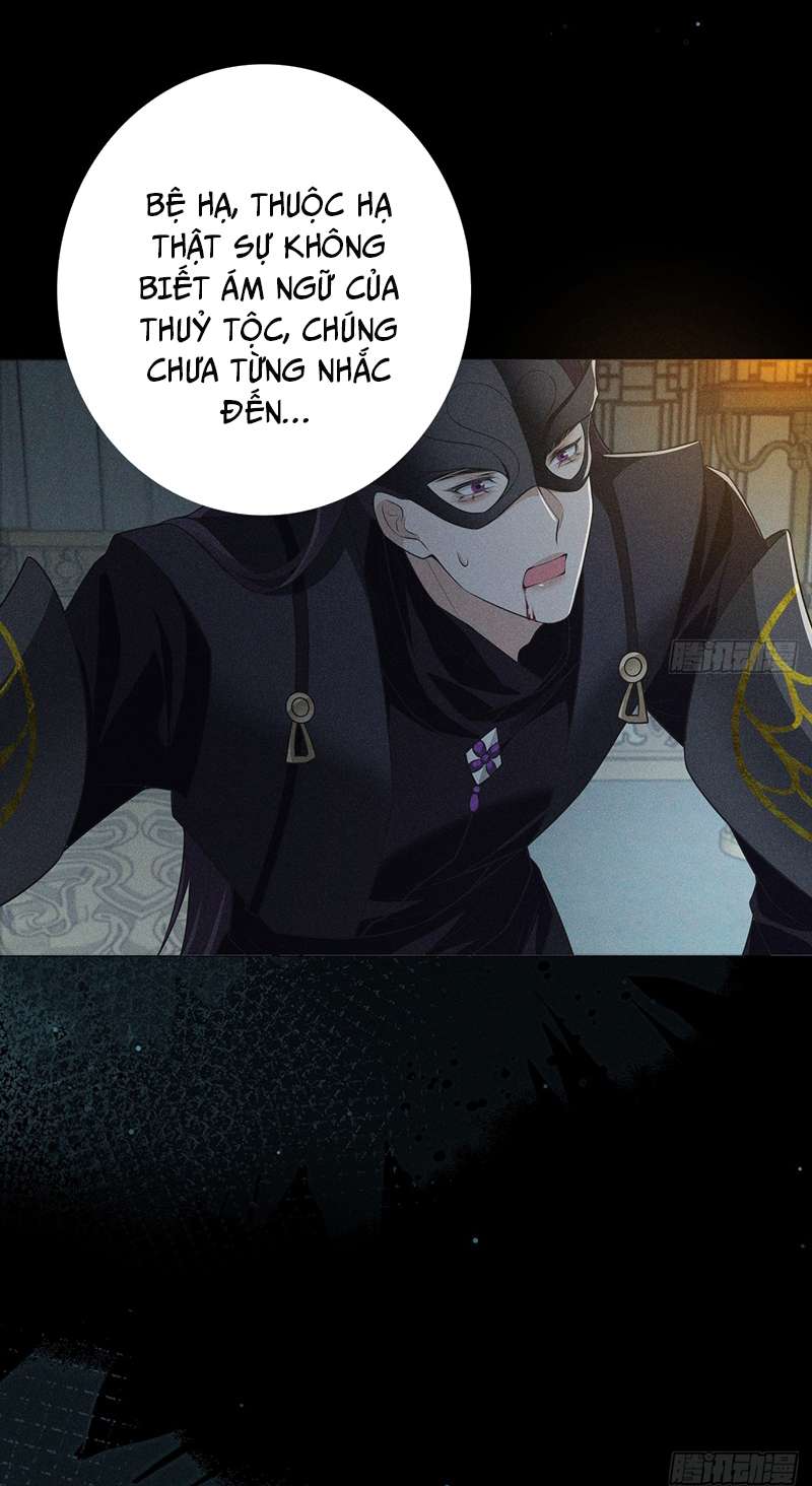 Xâm Chiếm Nguyệt Quang: Chapter 22