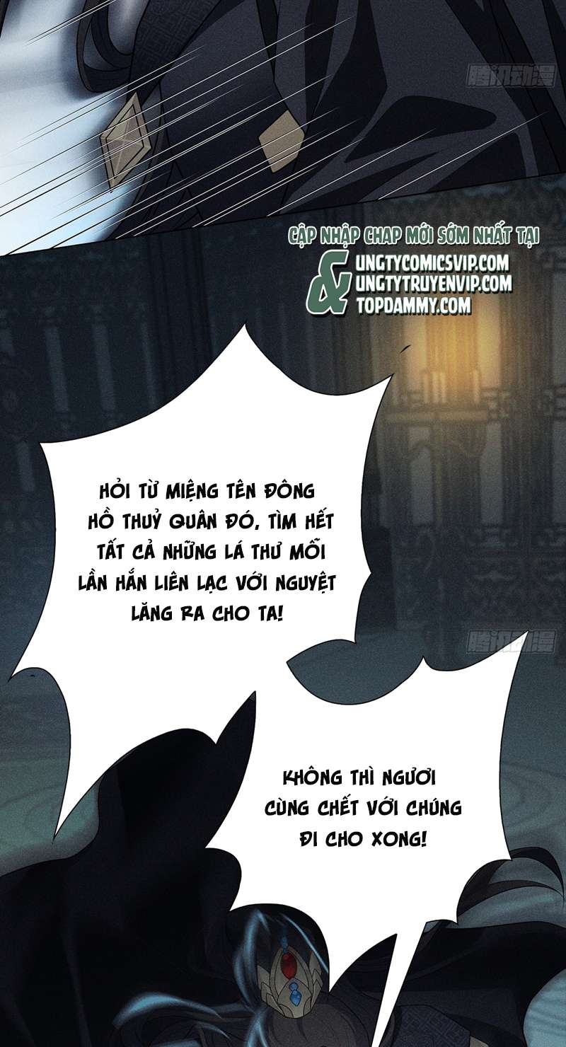 Xâm Chiếm Nguyệt Quang: Chapter 22