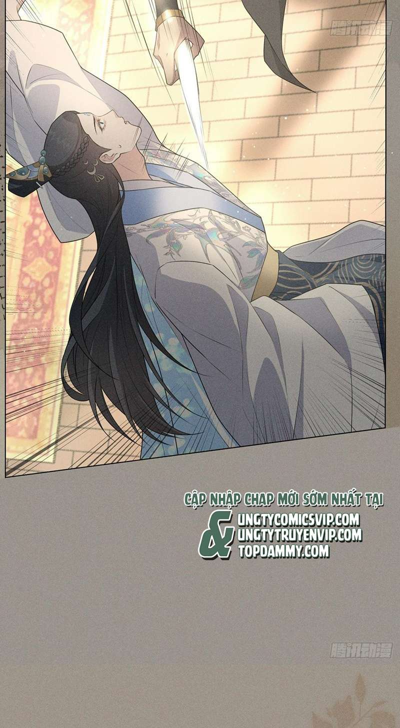 Xâm Chiếm Nguyệt Quang: Chapter 23