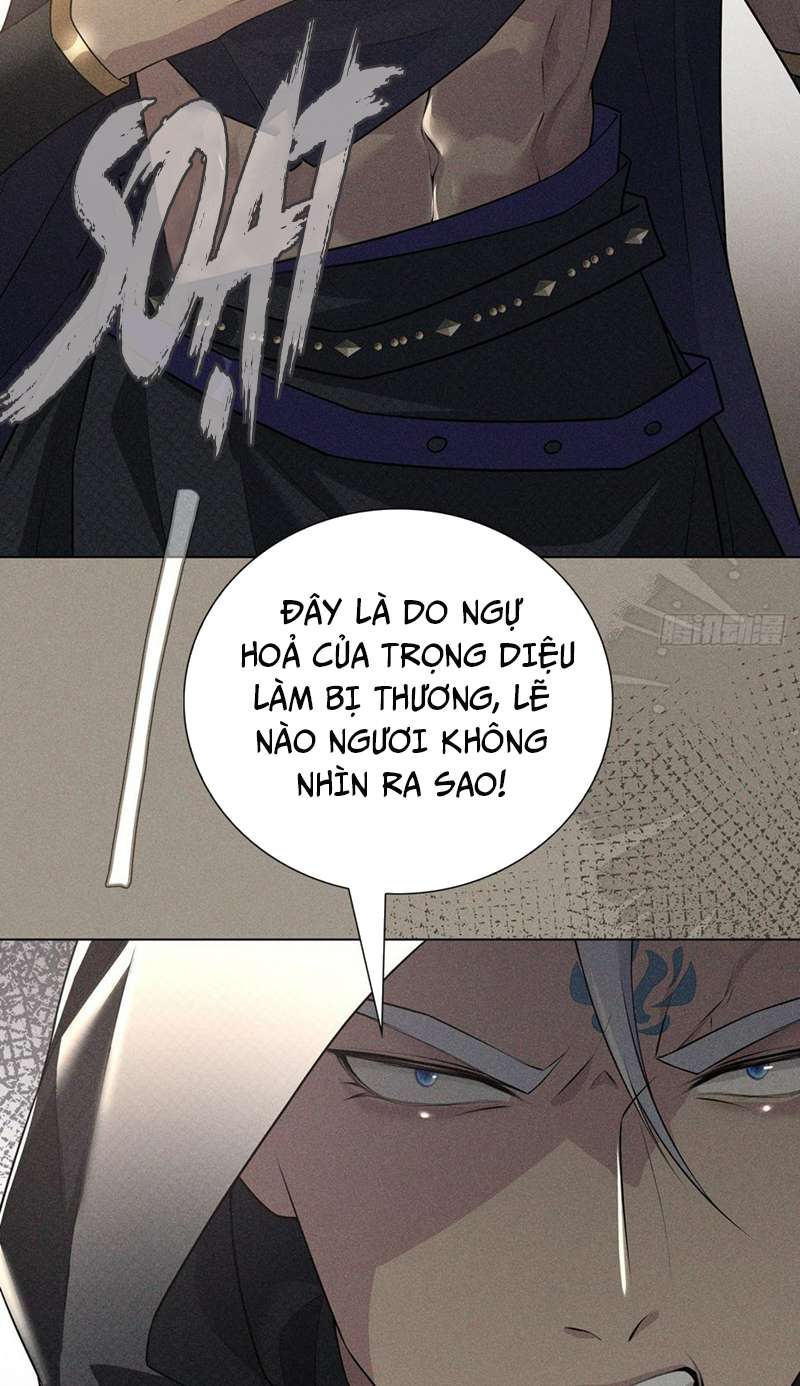 Xâm Chiếm Nguyệt Quang: Chapter 23