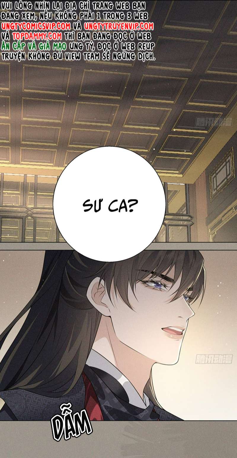 Xâm Chiếm Nguyệt Quang: Chapter 23