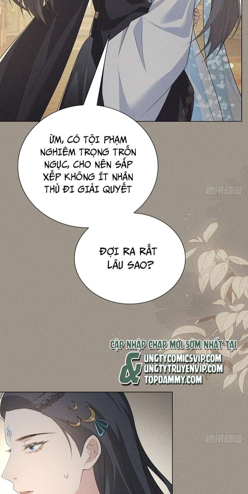 Xâm Chiếm Nguyệt Quang: Chapter 23