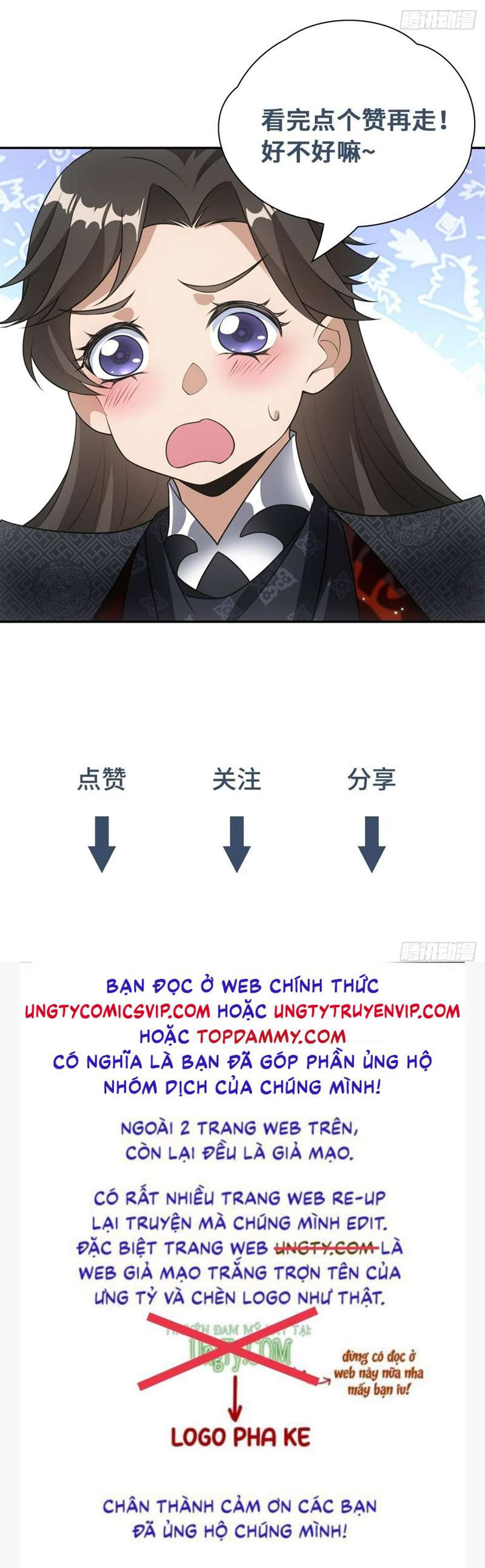 Xâm Chiếm Nguyệt Quang: Chapter 23