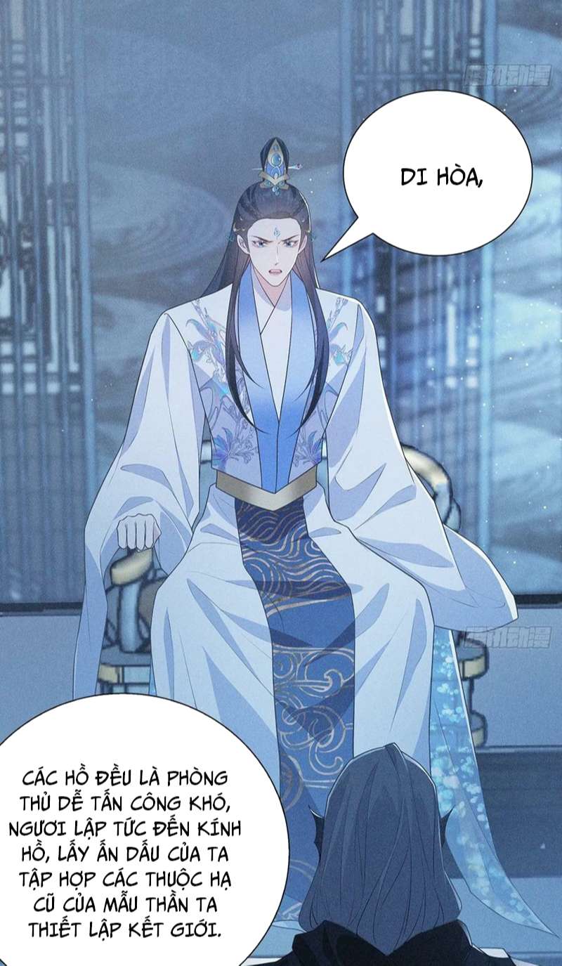 Xâm Chiếm Nguyệt Quang: Chapter 24
