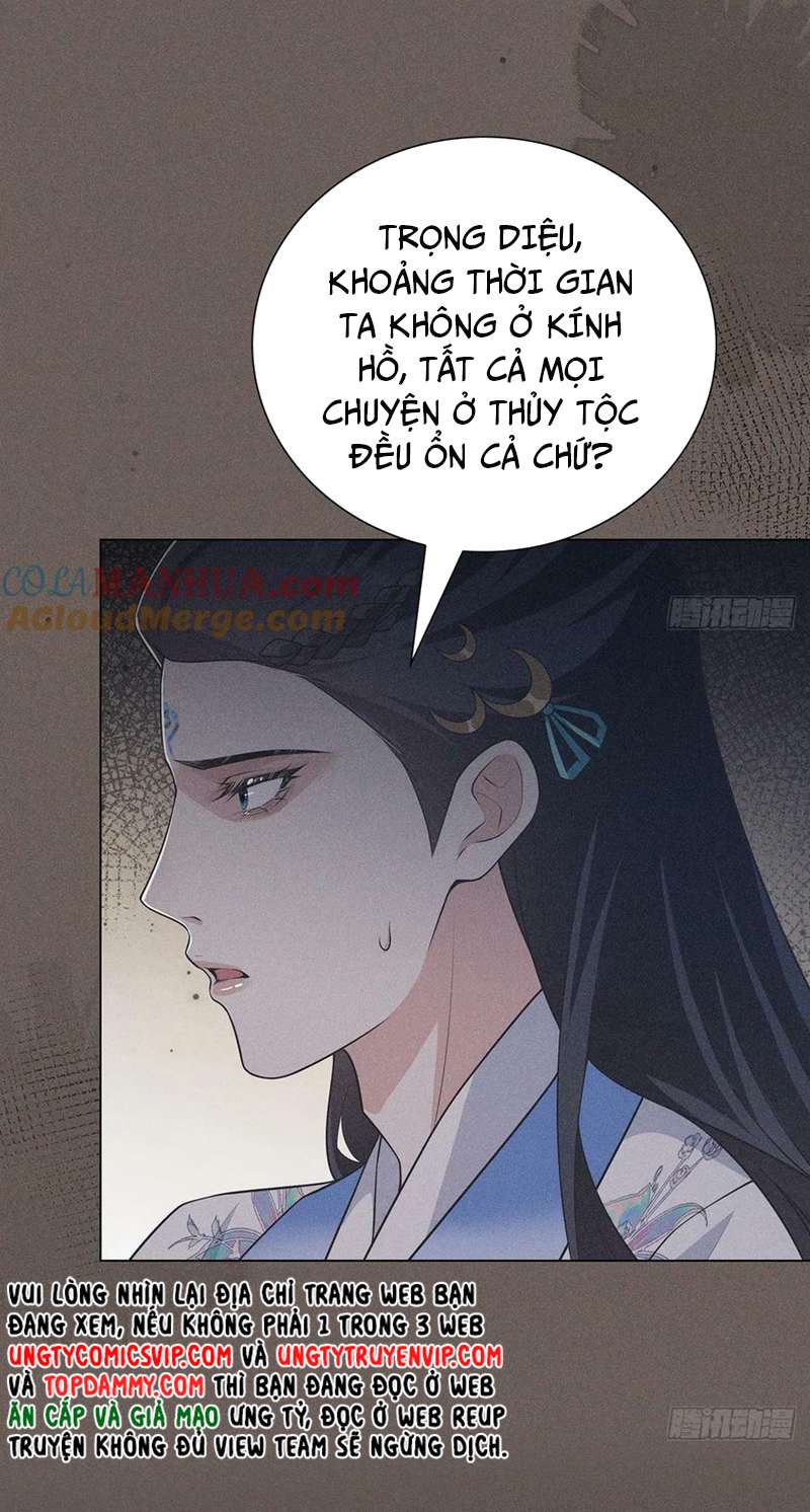 Xâm Chiếm Nguyệt Quang: Chapter 24