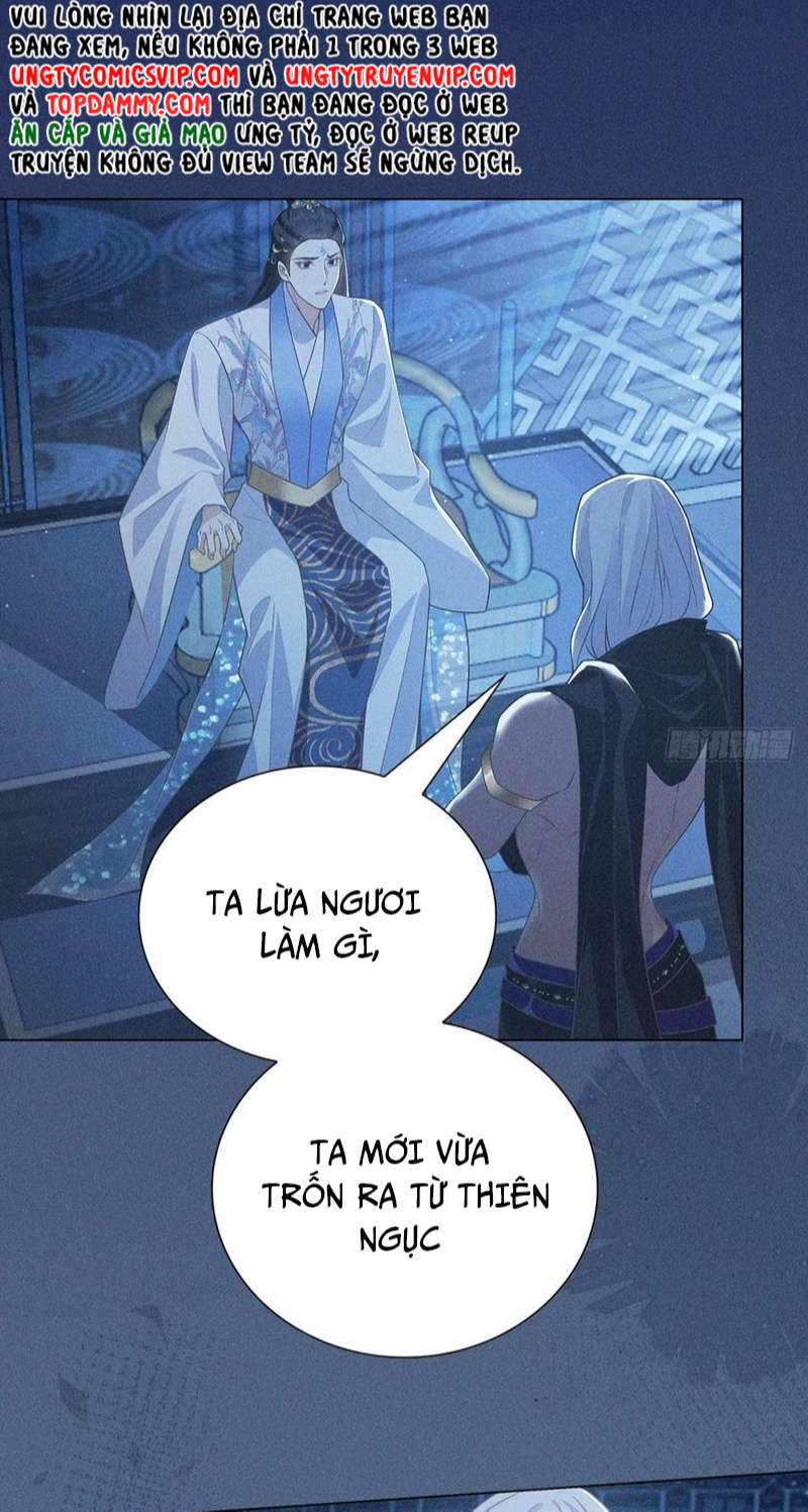Xâm Chiếm Nguyệt Quang: Chapter 24