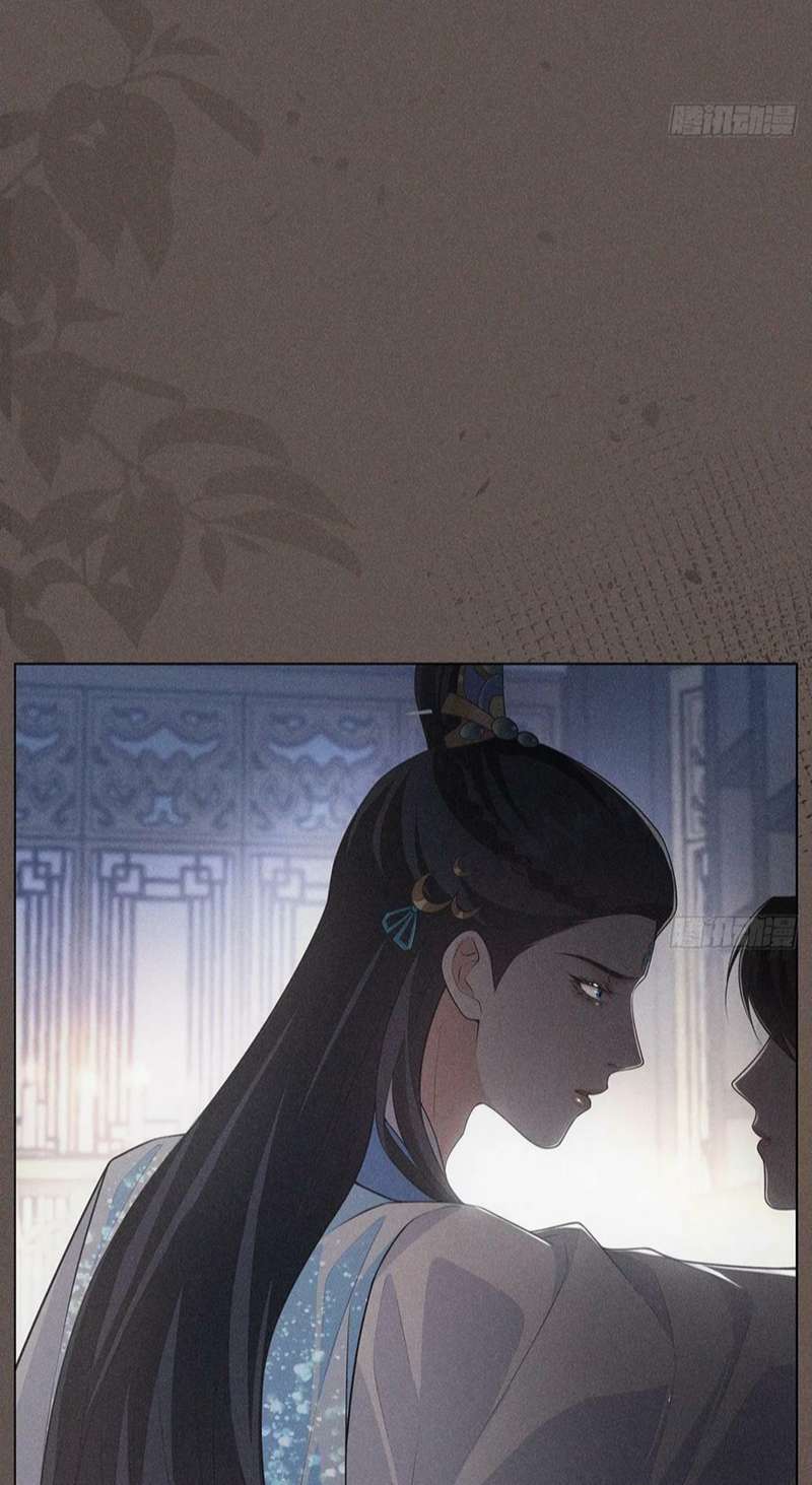 Xâm Chiếm Nguyệt Quang: Chapter 24