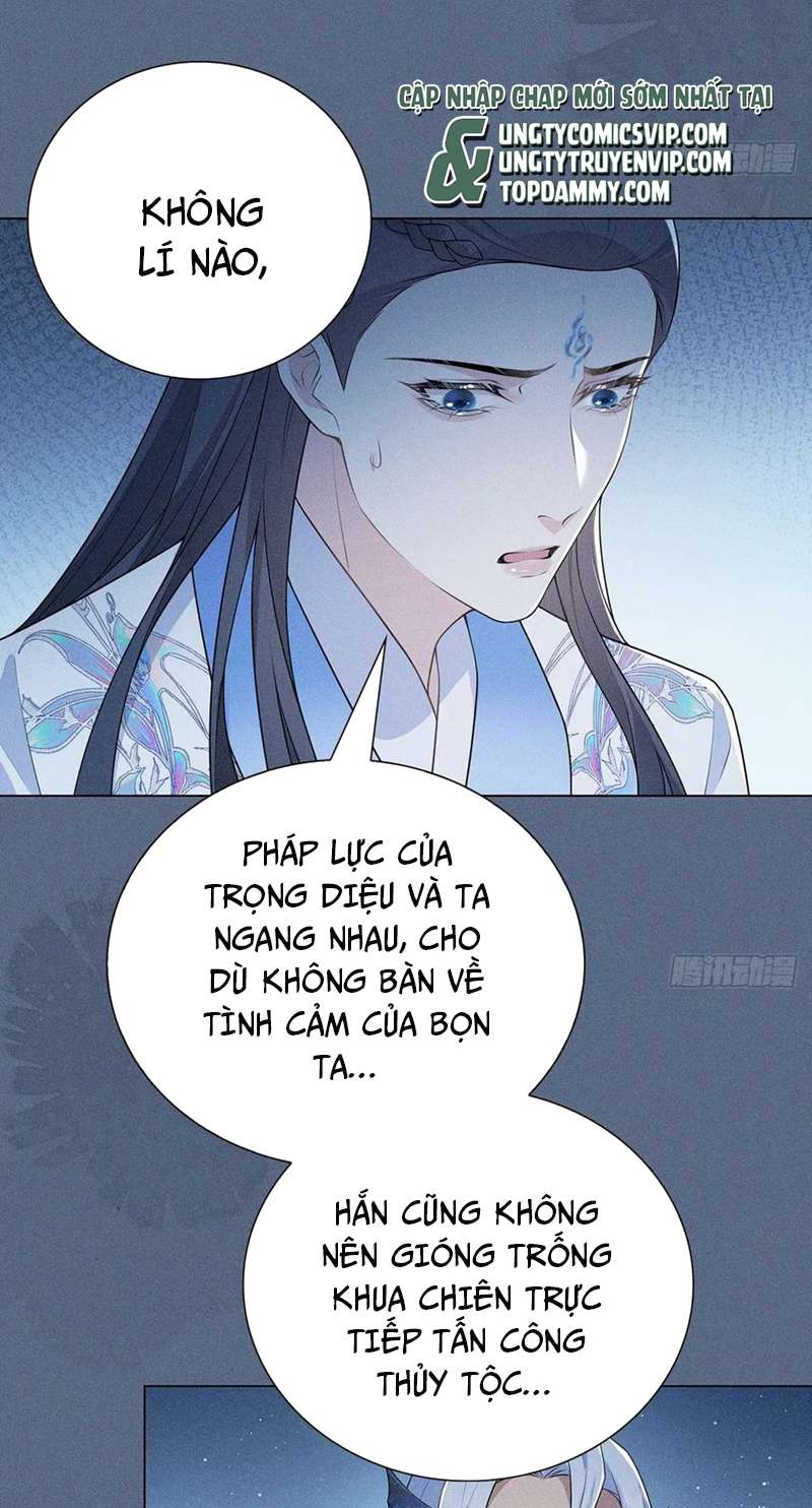 Xâm Chiếm Nguyệt Quang: Chapter 24