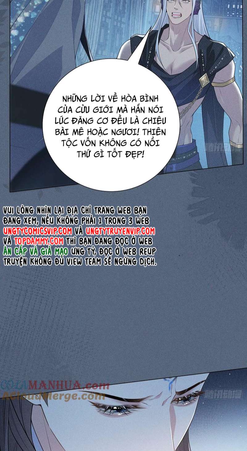Xâm Chiếm Nguyệt Quang: Chapter 24
