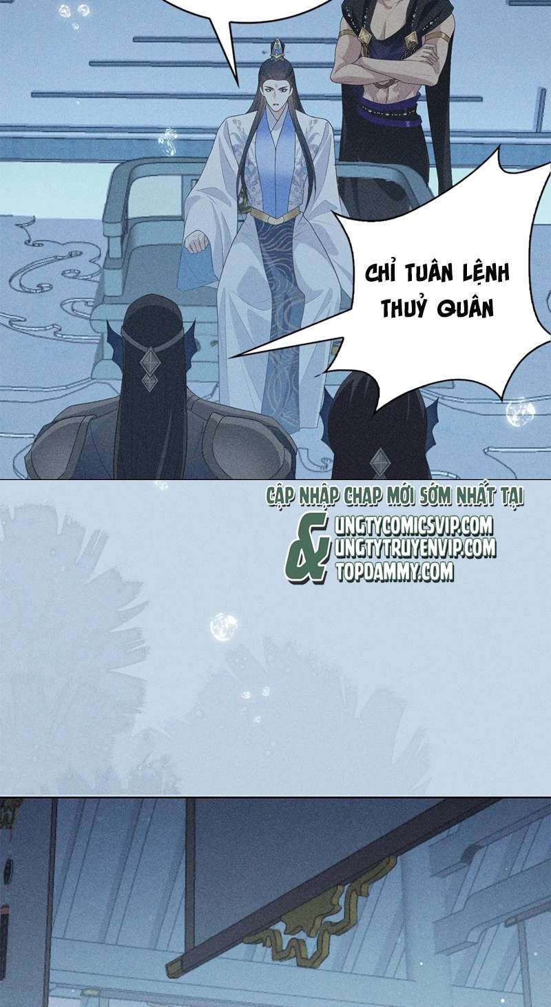 Xâm Chiếm Nguyệt Quang: Chapter 25