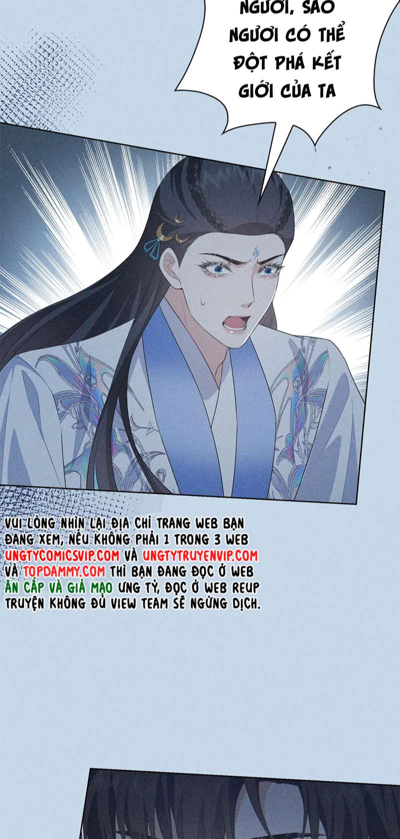 Xâm Chiếm Nguyệt Quang: Chapter 25