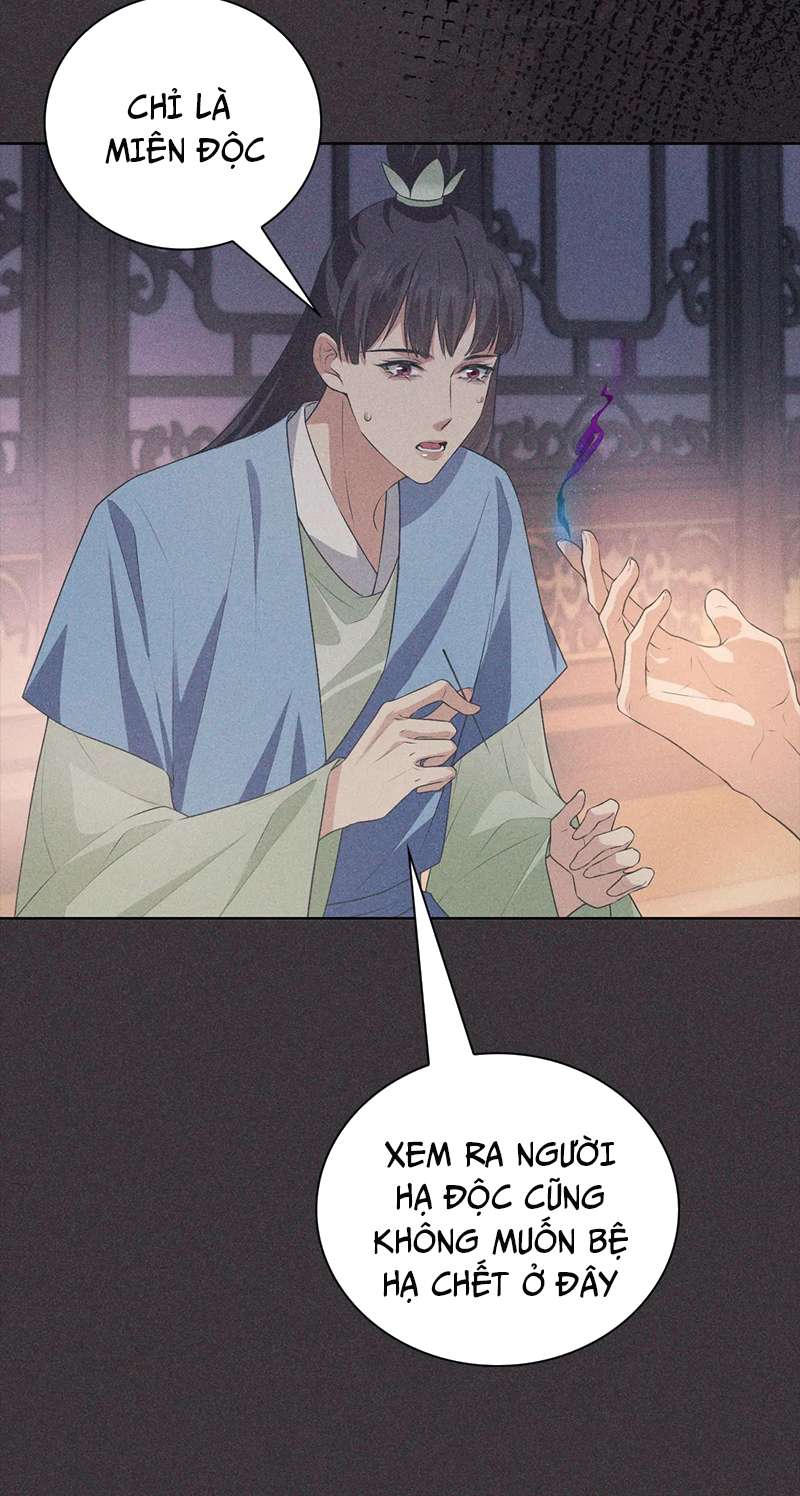 Xâm Chiếm Nguyệt Quang: Chapter 25