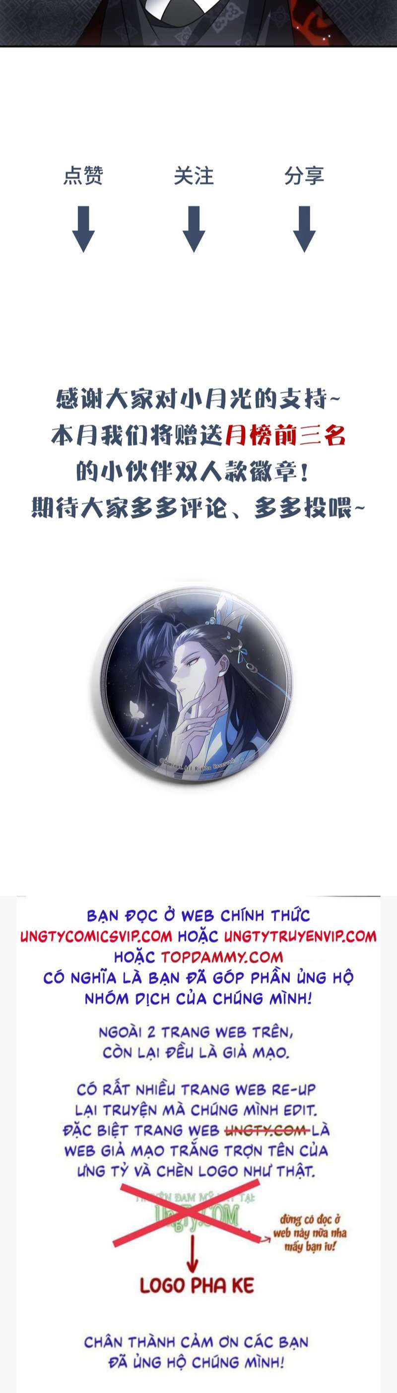 Xâm Chiếm Nguyệt Quang: Chapter 25