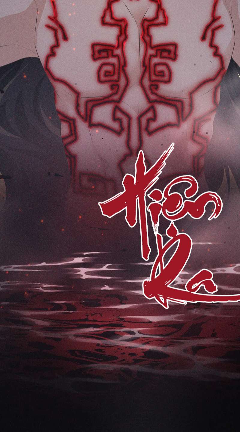 Xâm Chiếm Nguyệt Quang: Chapter 25