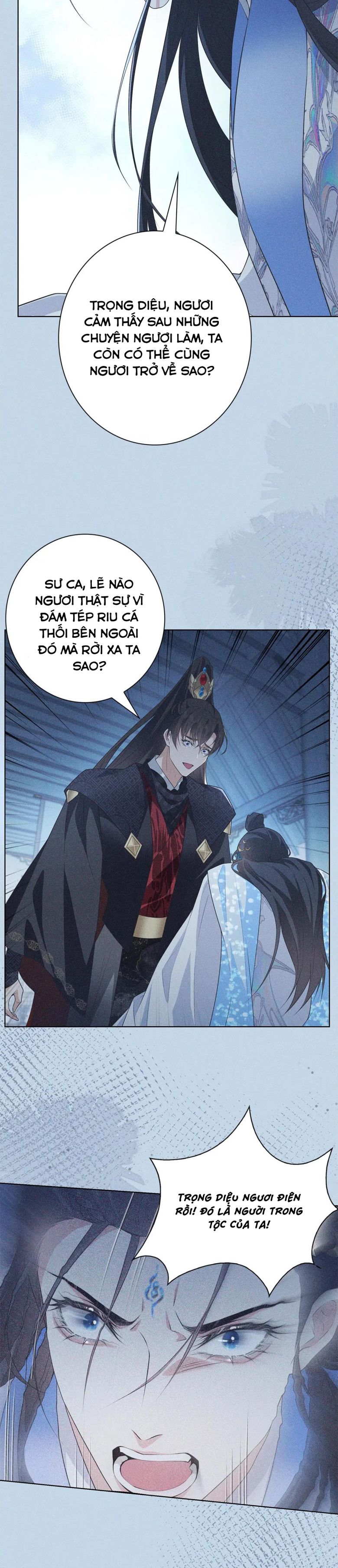 Xâm Chiếm Nguyệt Quang: Chapter 26