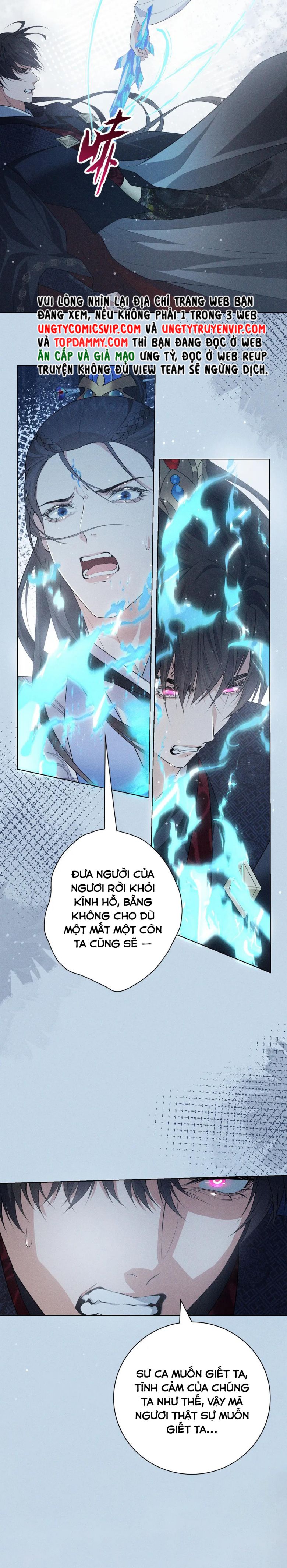 Xâm Chiếm Nguyệt Quang: Chapter 26