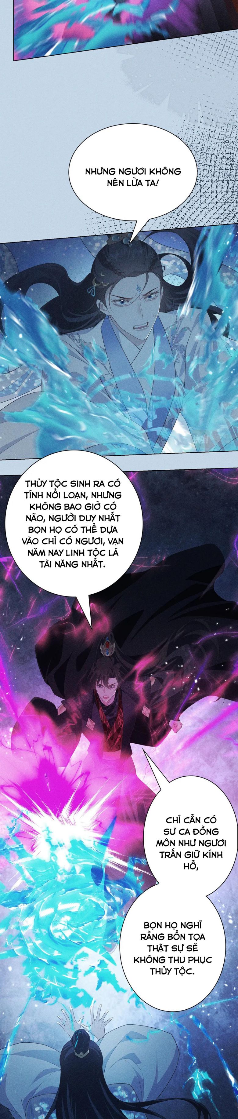 Xâm Chiếm Nguyệt Quang: Chapter 26